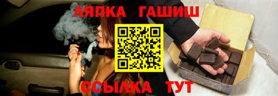 каннабис Кимры
