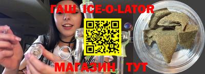 mdma Кингисепп