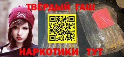 каннабис Кимры