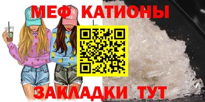 бутик Кинель