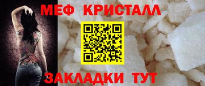 mdma Кингисепп