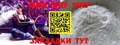 каннабис Кимры
