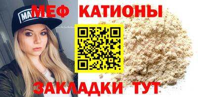 mdma Кингисепп